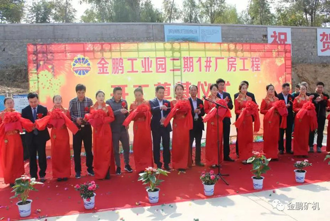 1536025312684435.jpg 微信图片_20180904093841.jpg