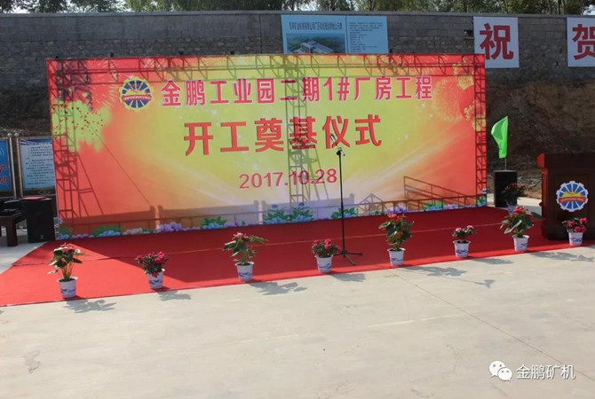 1536025383456277.jpg 微信图片_20180904094209.jpg