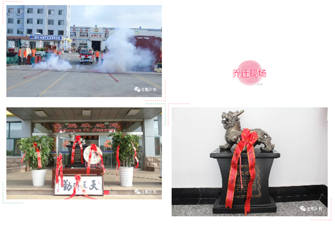 1536025500178192.png TIM截图20180904094418.png
