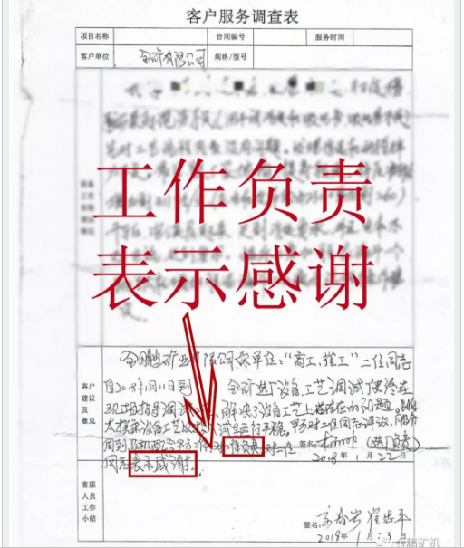 1553581286843520.png image.png