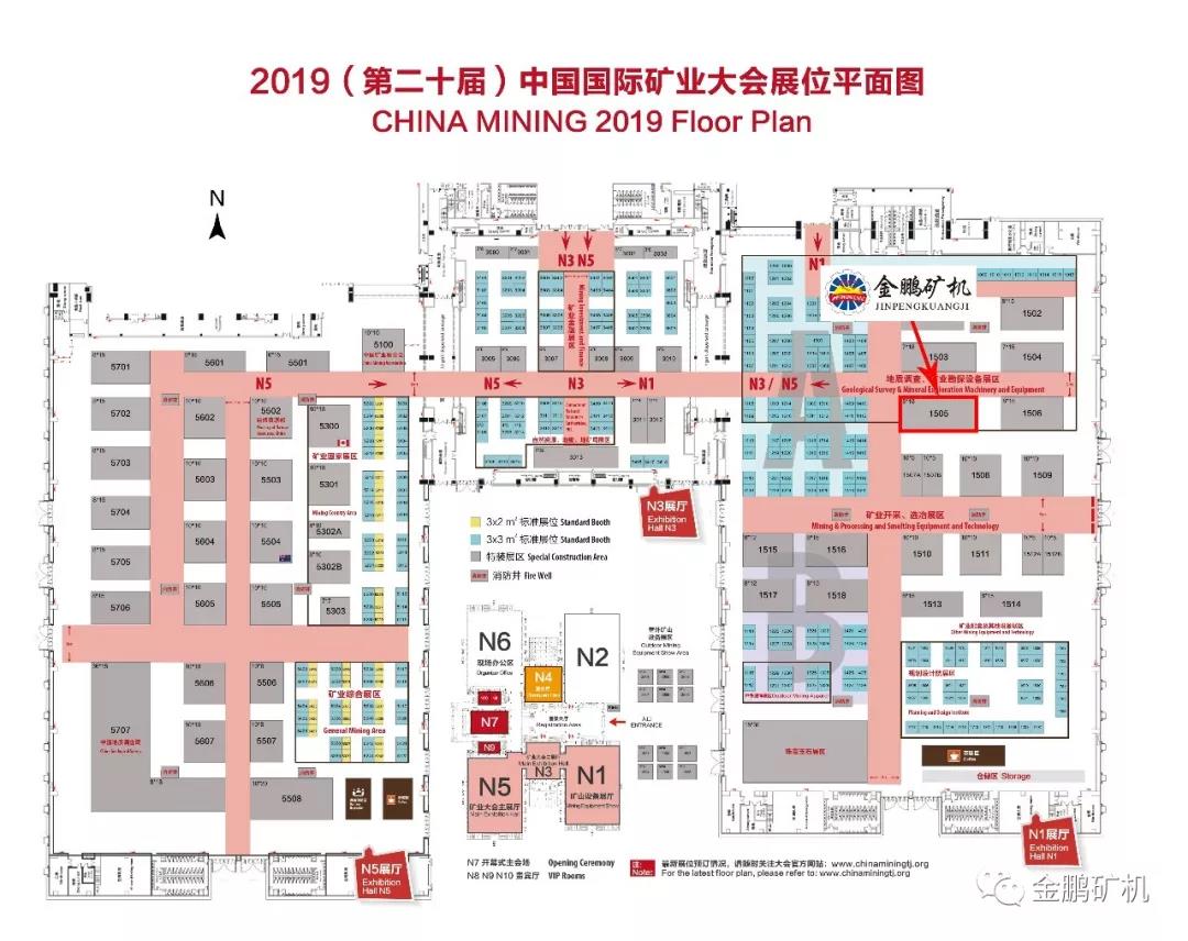 1569828912250022.jpg 微信图片_20190930153442.jpg
