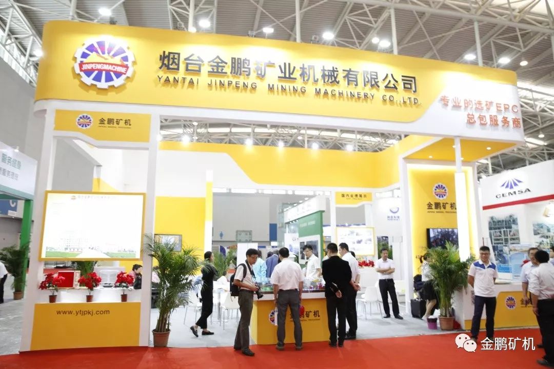 1569829139492751.jpg 微信图片_20190930153847.jpg