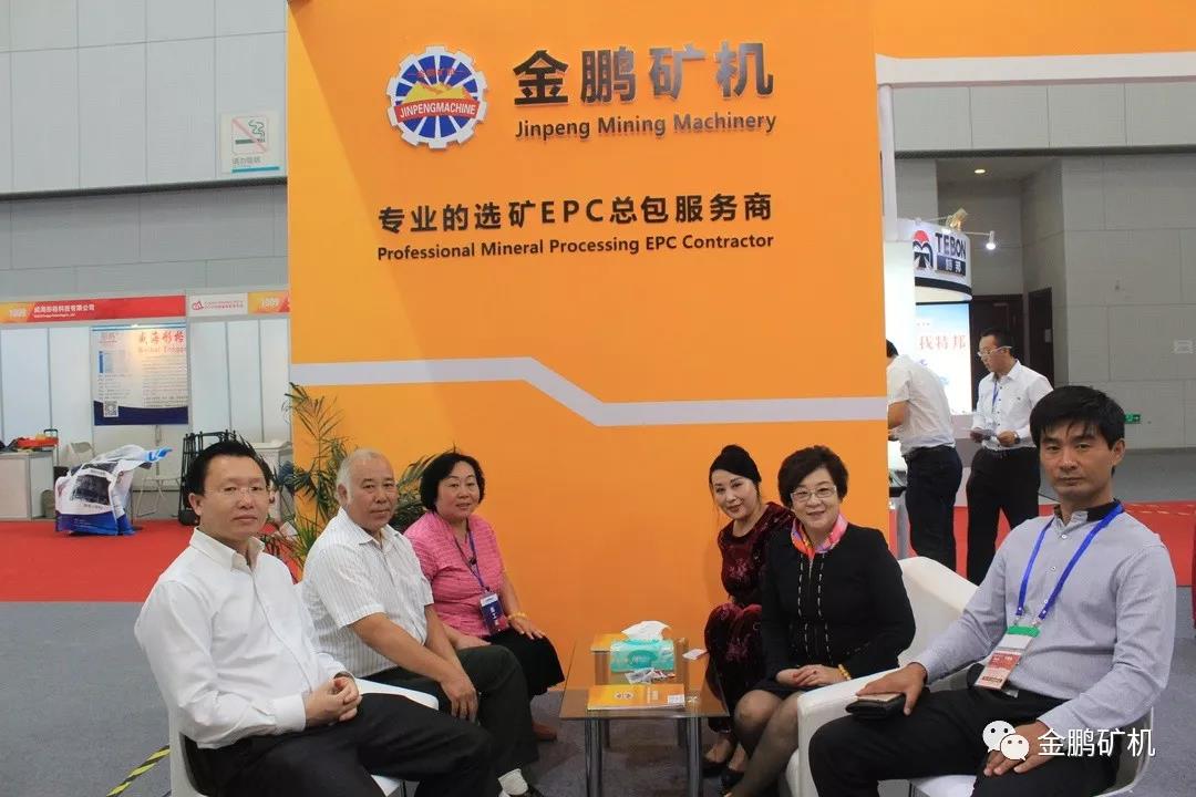 1569829214334045.jpg 微信图片_20190930154007.jpg