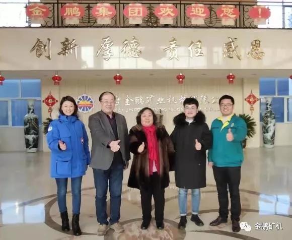 1576027898715296.jpg 微信图片_20191211092822.jpg