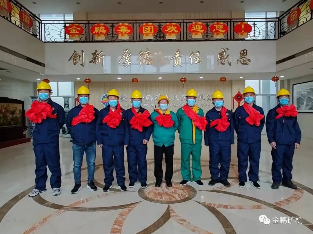 1660792425130537.jpg 微信图片_20220818111212.jpg