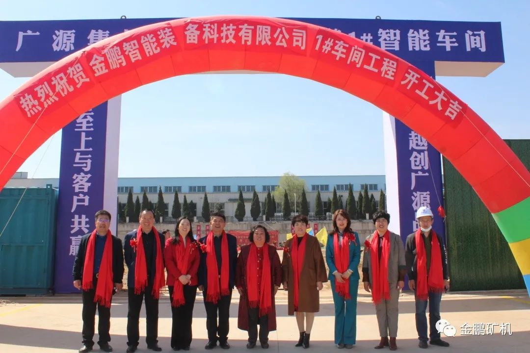 1660793173738523.jpg 微信图片_20220818112212.jpg