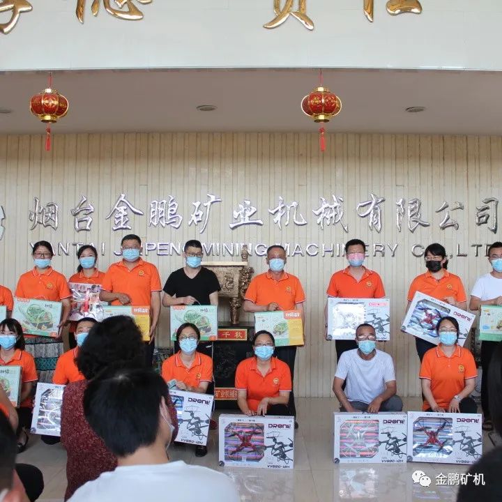 1660800716932792.jpg 微信图片_20220818133011.jpg