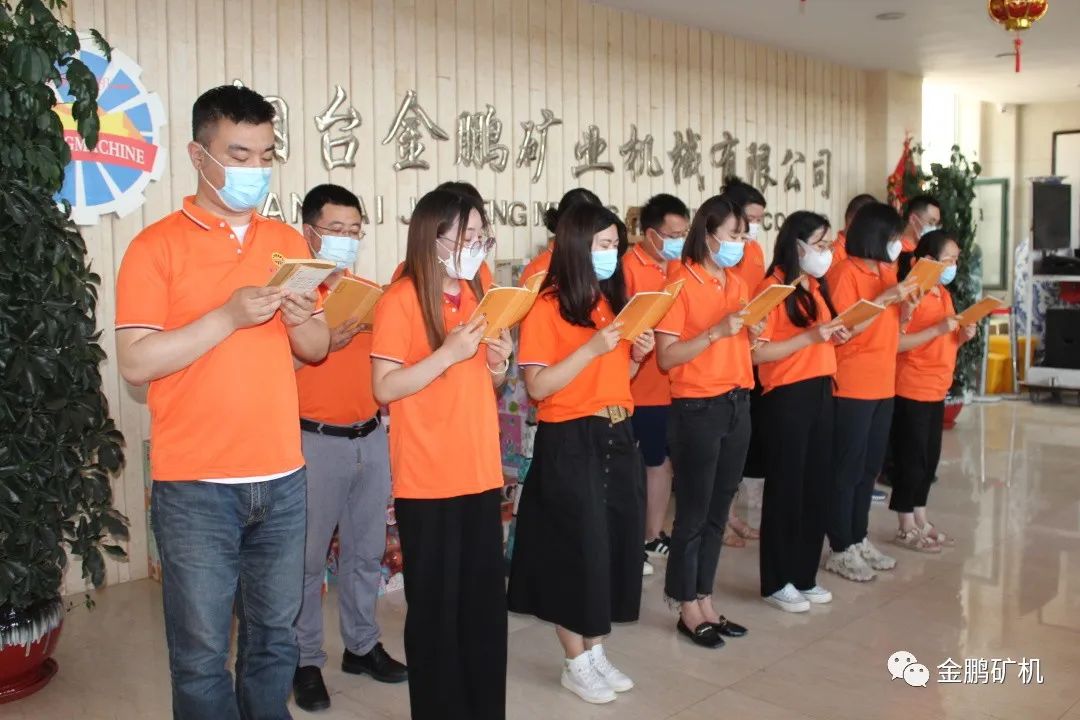 1660800735862693.jpg 微信图片_20220818133021.jpg