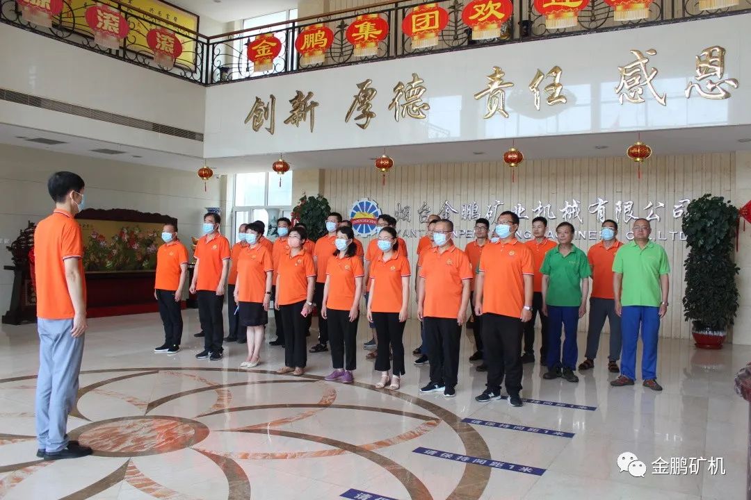 微信图片_20220818134451.jpg