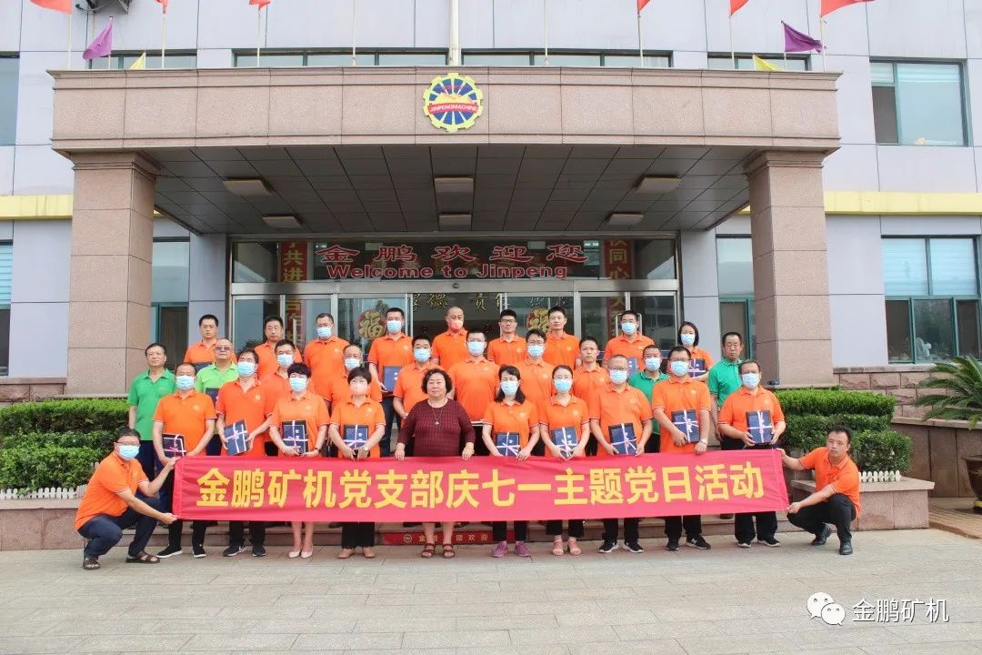 微信图片_20220818134455.jpg