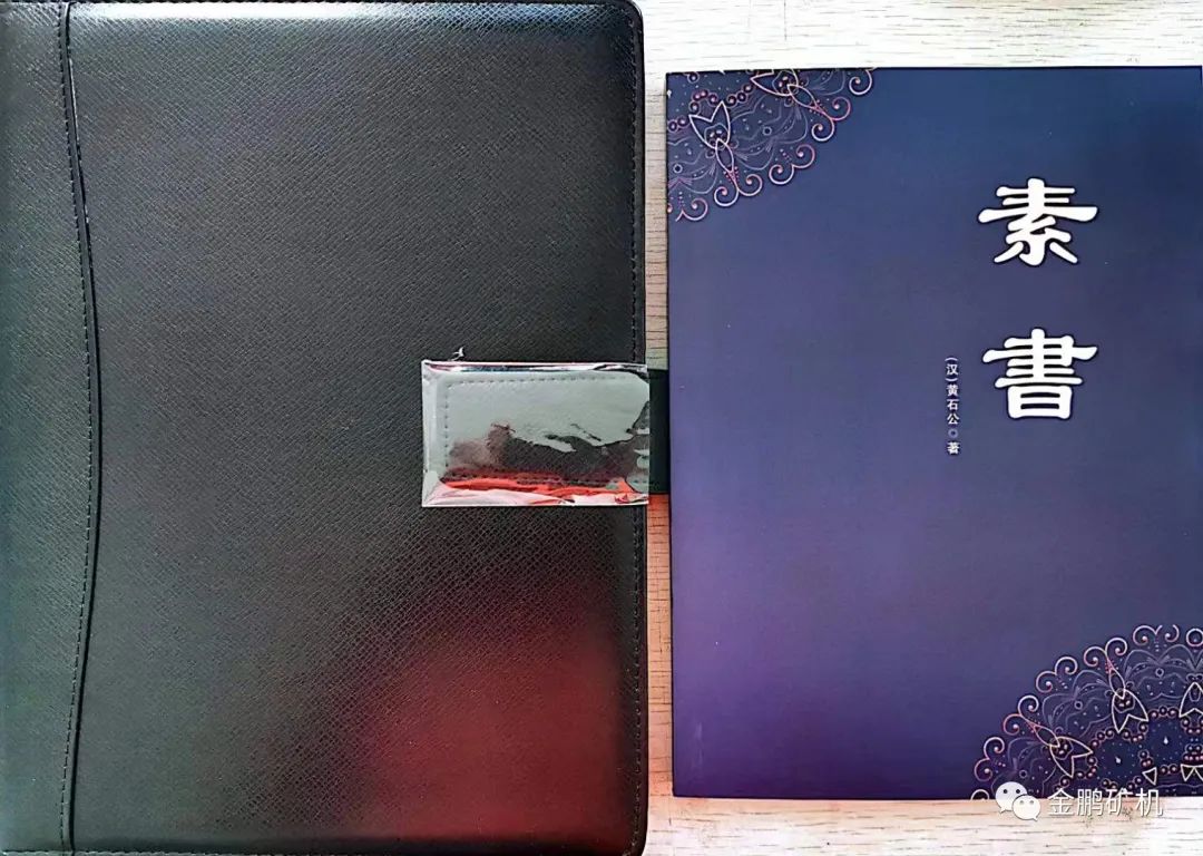 微信图片_20220818134458.jpg