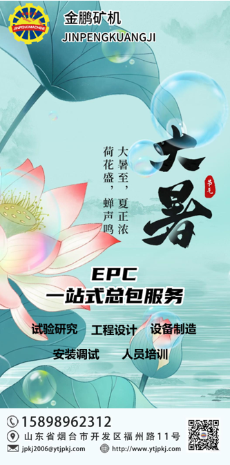 1702020298194211.png 微信图片_20231208152433.png